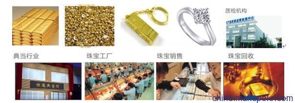 供應(yīng)華唯Ux-260rohs檢測(cè)儀 價(jià)格、廠家、圖片及功能介紹