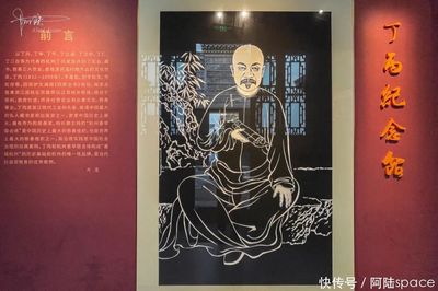 閑林埠中的典藏記憶 丁丙紀(jì)念館的文化底蘊(yùn)