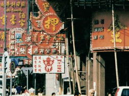 人類(lèi)最古老的商業(yè)習(xí)俗――典當(dāng)