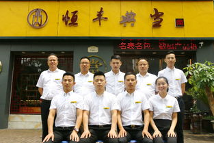 巷深藏寶鋪，周年盛典迎客來——揭秘那家鮮為人知的當(dāng)鋪與它的典當(dāng)業(yè)務(wù)