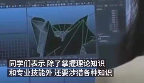 正規(guī)軍來了 首批電競專業(yè)學生即將畢業(yè)，校方稱就業(yè)形勢良好，計算機編程技能成關鍵