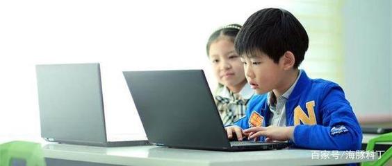 少兒編程 為未來奠基的計算機啟蒙之旅