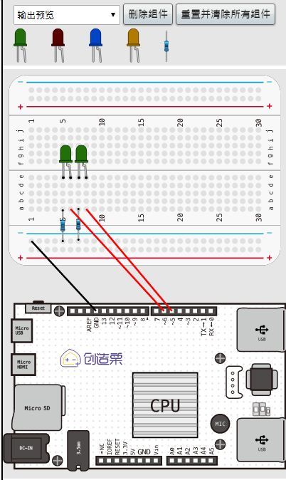 智能啟航，代碼筑夢 第27屆計算機表演賽智能編程任務賽參賽指南