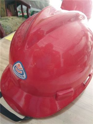 頭部防護 安全帽 工地防沖擊ABS材質安全帽 工程安全帽 工廠建筑帶防砸頭盔圖片|頭部防護 安全帽 工地防沖擊ABS材質安全帽 工程安全帽 工廠建筑帶防砸頭盔產品圖片由馬宗芳公司生產提供-