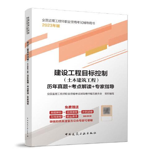全部商品 智慧書苑2021的書店 孔夫子舊書網