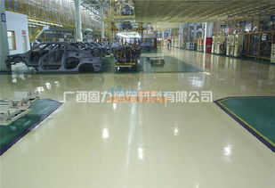 環(huán)氧地坪供應商哪家比較好
