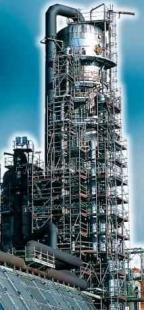 批發(fā)新型鋁腳手架/鋁棚架-工程建筑專用,清潔外墻_機(jī)械及行業(yè)設(shè)備_世界工廠網(wǎng)中國產(chǎn)品信息庫