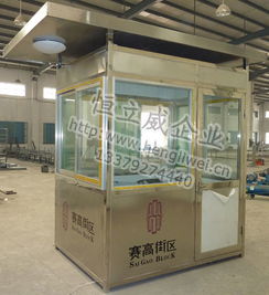 陜西恒立威景觀設計工程產品與服務列表